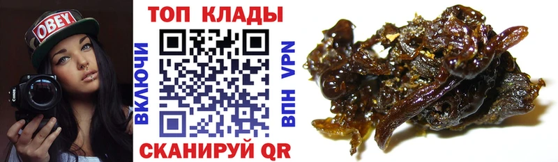  Кокаин Знаменск