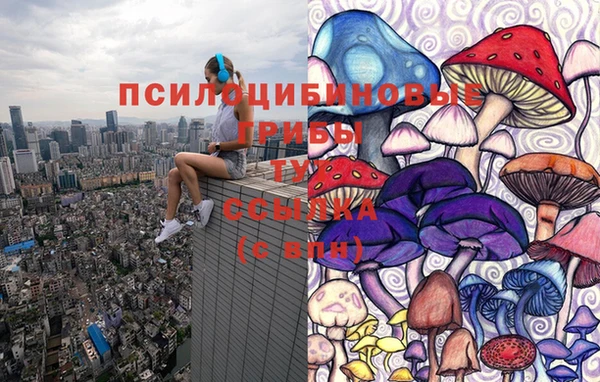 меф VHQ Заволжск