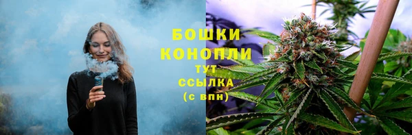 бутик Заволжье