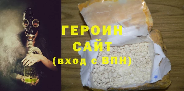 бутик Заволжье