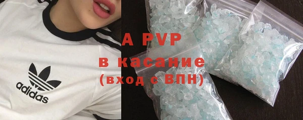 гашиш Заводоуковск
