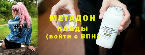 гашиш Заводоуковск