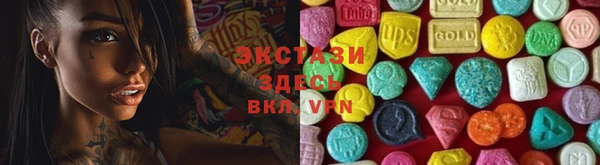 гашиш Заводоуковск
