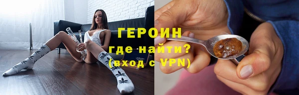 меф VHQ Заволжск