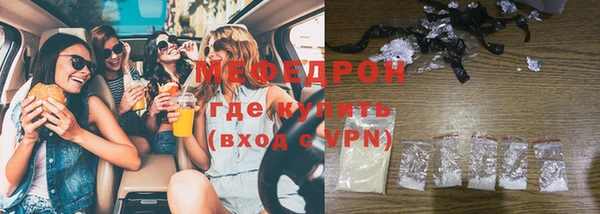 бутик Заволжье