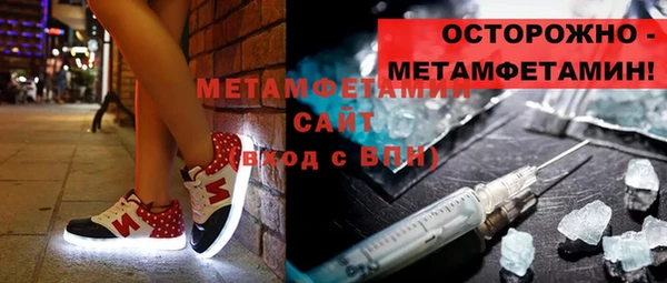 гашиш Заводоуковск