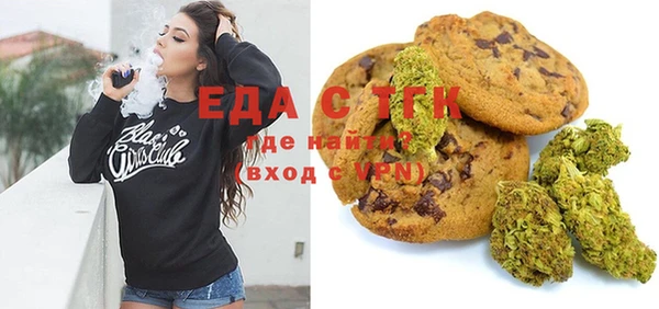 бутик Заволжье