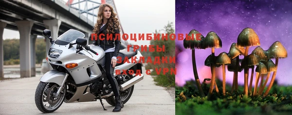 меф VHQ Заволжск