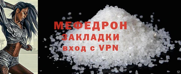 гашиш Заводоуковск