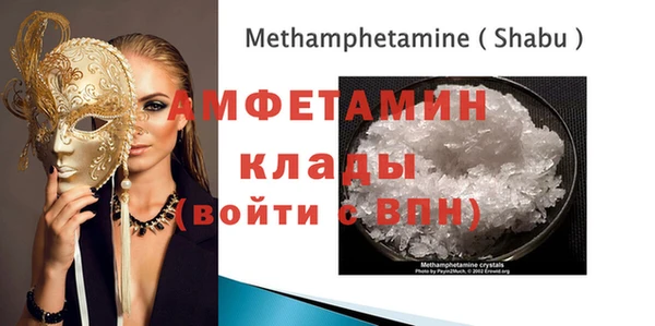 гашиш Заводоуковск