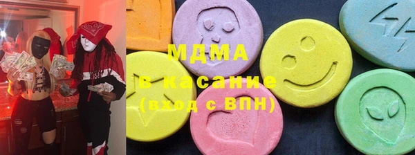 гашиш Заводоуковск
